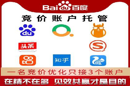 抖音信息流代理的五大成功案例及经验总结